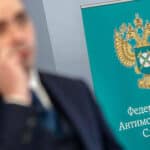 ФАС ужесточает контроль: крупные финансовые организации под прицелом антимонопольной службы