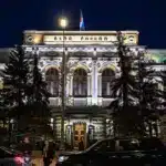 Рекордный рост: Ставки по вкладам в российских банках достигли 17,48%