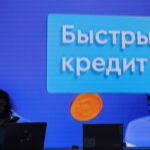 Тревожный тренд: просрочка по кредитам наличными выросла вдвое за год