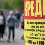 Микрозаймы уменьшаются: ЦБ ужесточает контроль над рынком "займов до зарплаты"