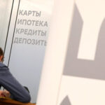ЦБ ужесточает контроль: новые правила отчетности банков о мошенничестве