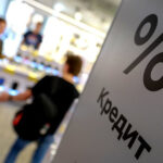 Кредитные каникулы в России: почему банки отказывают в 90% случаев?