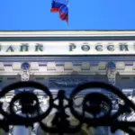 ЦБ России впервые вводит антициклическую надбавку: как это повлияет на банковский сектор?