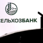 Россельхозбанк нацелен на покупку НПФ: новый игрок в программе долгосрочных сбережений?