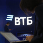ВТБ приобретает Первую грузовую компанию за рекордные 200+ млрд рублей
