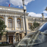 Курс доллара взлетел до 89,7 рублей: ЦБ РФ реагирует на глобальные экономические вызовы