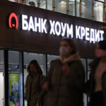Казахстанский Home Credit Bank прекращает сотрудничество с ВТБ из-за санкций