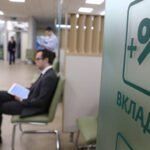 Сбербанк устанавливает рекордную ставку по вкладам: 20% годовых для клиентов