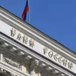Банковская гонка: Ставки по вкладам взлетают до 21% накануне решения ЦБ