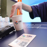 ЦБ предлагает революционные меры по развитию безналичных платежей в регионах России
