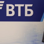 ВТБ поднимает ставки по ипотеке: что ждет заемщиков после решения ЦБ?