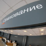 Рекордные дивиденды страховщиков: 116 млрд рублей за 2023 год