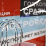 Новые правила для покупок в рассрочку: ЦБ РФ ужесточает контроль над BNPL-сервисами