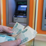 Революция в банковской сфере: Внесение наличных через банкоматы любого банка станет реальностью в 2025 году