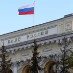 Банки РФ впервые за год сокращают валютное кредитование: ЦБ отмечает значительные изменения