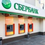Сбербанк спешит на помощь: поддержка эвакуированных жителей и бизнеса Курской области