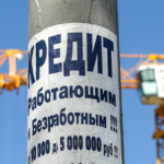 Микрозаймы растут: средняя сумма увеличилась на 17% в первом полугодии 2024 года