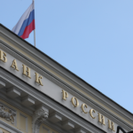 Кредитные каникулы для жителей приграничья: ЦБ РФ разъясняет новые правила