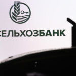 Рекордный рост прибыли Россельхозбанка: успехи и перспективы в первом полугодии 2024