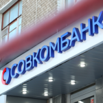 Совкомбанк: Снижение прибыли на фоне роста кредитного портфеля и запуск нового телеком-проекта