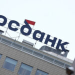 Финансовый гигант: «ТКС Холдинг» приобретает 99,4% акций Росбанка