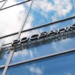 ТКС Холдинг приобретает контрольный пакет Росбанка: новая эра в российском банковском секторе