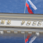 Прогноз ЦБ: Объем ипотечных выдач достигнет 5,8 трлн рублей к 2025 году